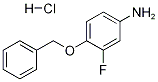 4-(Benzyloxy)-3-fluoroaniline HCl CAS#: 76243-25-9