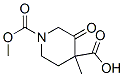 4-ETHYL 1-METHYL-3-OXOPIPERIDINE-1,4-DICARBOXYLATE) CAS#: 76508-78-6