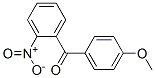 (4-METHOXYPHENYL)(2-NITROPHENYL)METHANONE CAS#: 73376-03-1