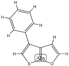 4-Phenyl[1,2]dithiolo[1,5-b][1,2]oxathiole-7-SIV CAS#: 74810-10-9