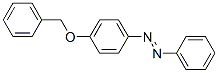 4-(phenylmethoxy)azobenzene CAS#: 75365-76-3