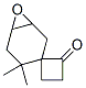 4,4-Dimethylspiro[7-oxabicyclo[4.1.0]heptane-3,1'-cyclobutan]-2'-one CAS#: 75314-18-0