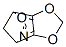 4,8-Methano-1,3-dioxolo[4,5-e][1,3]oxazepine  (9CI) CAS#: 73523-46-3