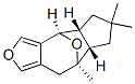 (4R,4aR,7aS,8R)-4,4a,5,6,7,7a,8,9-Octahydro-6,6,8-trimethyl-4,8-epoxyazuleno[5,6-c]furan CAS#: 74778-23-7