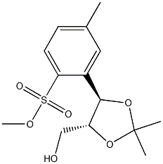 ((4R,5R)-5-(hydroxyMethyl)-2,2-diMethyl-1,3-dioxolan-4-yl)Methyl 4-Methylbenzenesulfonate CAS#: 73711-65-6