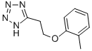 5-[2-(2-Methylphenoxy)ethyl]-1H-tetrazole CAS#: 76167-87-8
