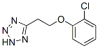 5-[2-(2-chlorophenoxy)ethyl]-2H-tetrazole CAS#: 76167-88-9