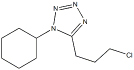 5-(3-Chloropropyl)-1-cyclohexyltetrazole CAS#: 73963-29-8