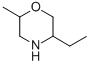 5-ETHYL-2-METHYLMORPHOLINE CAS#: 743444-85-1