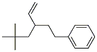 5,5-Dimethyl-3-phenethyl-1-hexene CAS#: 74810-75-6