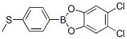 5,6-Dichloro-2-[4-(methylthio)phenyl]-1,3,2-benzodioxaborole CAS#: 73688-89-8
