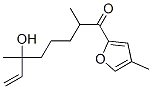 6-Hydroxy-2,6-dimethyl-1-(4-methyl-2-furyl)-7-octen-1-one CAS#: 79081-60-0