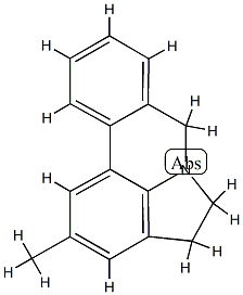 7H-Pyrrolo[3,2,1-de]phenanthridine,4,5-dihydro-2-methyl-(9CI) CAS#: 796087-36-0