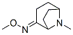 8-Azabicyclo[3.2.1]octan-2-one,8-methyl-,O-methyloxime,(2E)-(9CI) CAS#: 703400-97-9