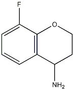 8-fluorochroman-4-amine CAS#: 791043-28-2