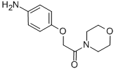 AKOS BC-1990 CAS#: 76870-09-2