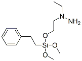 (AMINOETHYLAMINOMETHYL)PHENETHYLTRIMETHOXYSILANE CAS#: 75822-22-9