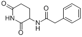 Antineoplaston A10 CAS#: 77658-84-5