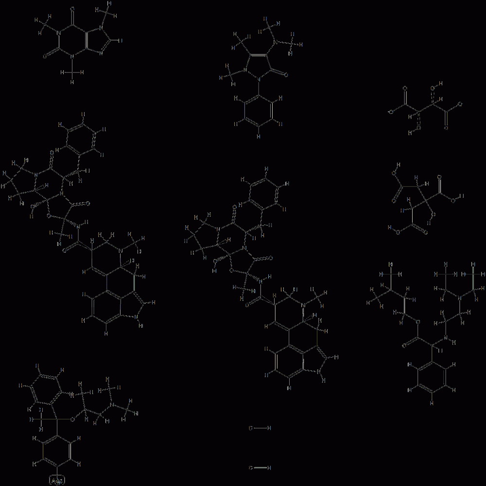 Avamigran CAS#: 76847-51-3