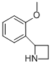 Azetidine, 2-(2-methoxyphenyl)- (9CI) CAS#: 777887-09-9