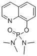 BIS-DIMETHYLAMIDO-8-HYDROXY-QUINOLYLPHOSPHATE CAS#: 73094-16-3