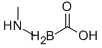 BORODIMETHYLGLYCINE CAS#: 77356-05-9