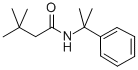 BROMOBUTIDE DEBROMATION FORM CAS#: 75463-73-9