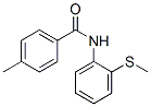 Benzamide, 4-methyl-N-[2-(methylthio)phenyl]- (9CI) CAS#: 701289-62-5
