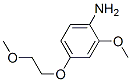 Benzenamine, 2-methoxy-4-(2-methoxyethoxy)- (9CI) CAS#: 736133-48-5