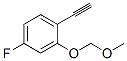 Benzene, 1-ethynyl-4-fluoro-2-(methoxymethoxy)- (9CI) CAS#: 749874-25-7