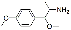 Benzeneethanamine, beta,4-dimethoxy-alpha-methyl- (9CI) CAS#: 763927-08-8