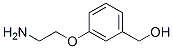 Benzenemethanol, 3-(2-aminoethoxy)- (9CI) CAS#: 744161-92-0