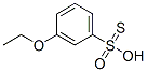 Benzenesulfonothioic acid, 3-ethoxy- (9CI) CAS#: 743375-06-6