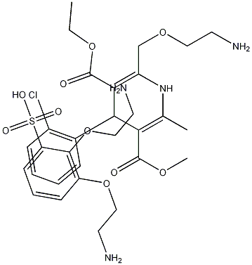 Bis(aminoethoxy) Amlodipine CAS#: 721958-74-3