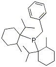 Bis[methyl(1-methylethyl)cyclohexyl](phenylmethyl)phosphine CAS#: 74779-93-4