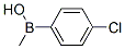 Borinic acid, (4-chlorophenyl)methyl- (9CI) CAS#: 718642-13-8
