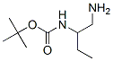 Carbamic acid, [1-(aminomethyl)propyl]-, 1,1-dimethylethyl ester (9CI) CAS#: 732219-83-9