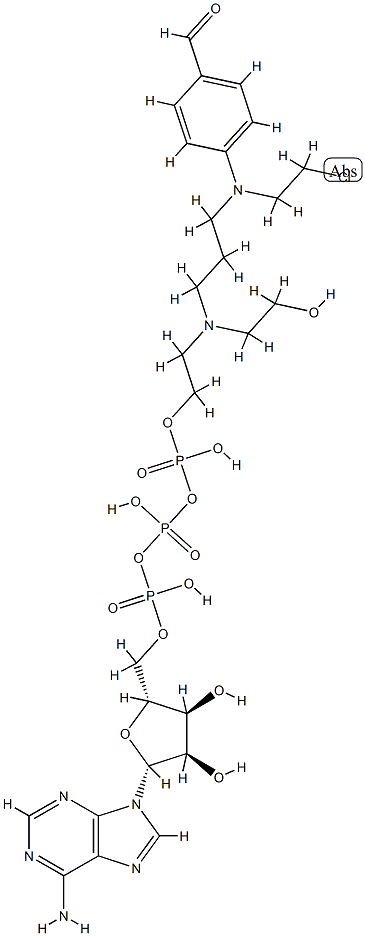 ClRpppA CAS#: 75501-18-7