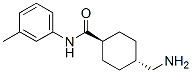 Cyclohexanecarboxamide, 4-(aminomethyl)-N-(3-methylphenyl)-, trans- (9CI) CAS#: 772278-19-0
