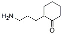 Cyclohexanone, 2-(3-aminopropyl)- (9CI) CAS#: 771582-67-3