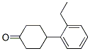Cyclohexanone, 4-(2-ethylphenyl)- (9CI) CAS#: 765940-50-9