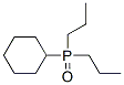 Cyclohexyldipropylphosphine oxide CAS#: 73986-82-0