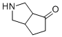 Cyclopenta[c]pyrrol-4(1H)-one, hexahydro- (9CI) CAS#: 732956-04-6