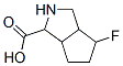 Cyclopenta[c]pyrrole-1-carboxylic acid, 4-fluorooctahydro- (9CI) CAS#: 783325-91-7