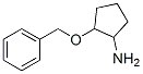 Cyclopentanamine, 2-(phenylmethoxy)- (9CI) CAS#: 796038-32-9