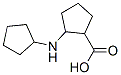 Cyclopentanecarboxylic acid, 2-(cyclopentylamino)- (9CI) CAS#: 700797-68-8