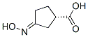 Cyclopentanecarboxylic acid, 3-(hydroxyimino)-, (S)- (9CI) CAS#: 73994-56-6