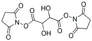 DST CAS#: 77658-91-4