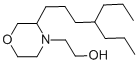 Delmopinol CAS#: 79874-76-3