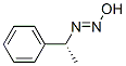 Diazene, hydroxy(1-phenylethyl)-, [R-(E)]- (9CI) CAS#: 783275-09-2